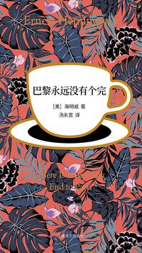 凡尔赛体是什么梗?