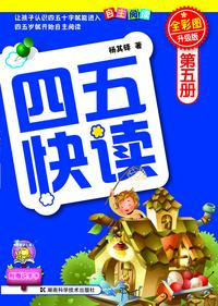 手机怎么把图片转换成链接形式?