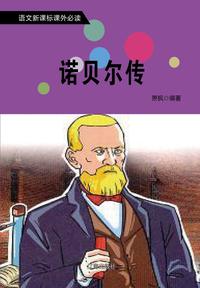 如何看待复旦大学教授周文的言论「诺贝尔经济学奖越来越水」? - 知乎