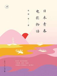 hololive桐生可可事件全貌是怎样的