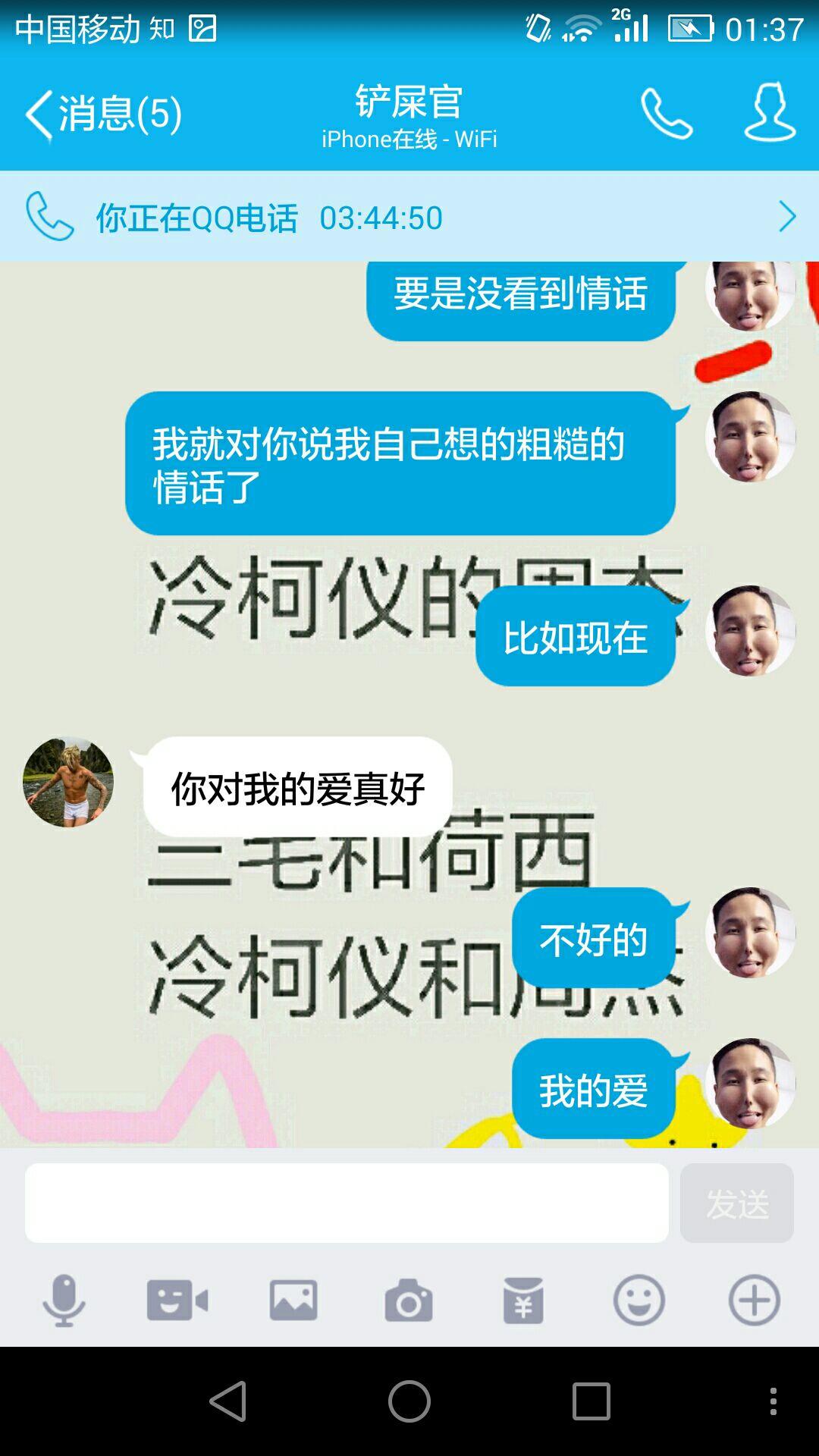 902f4e8e9ebb1946e24d4e2492ff4ff3_r.jpg