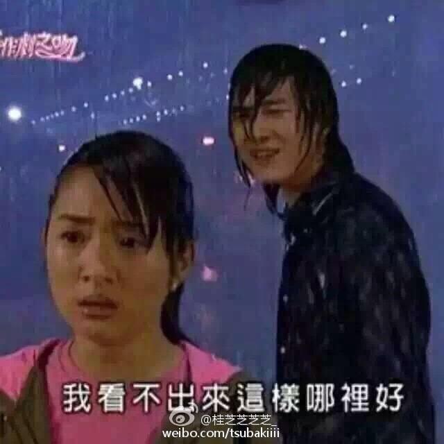 做梦哭醒是怎样的一种体验? - 罐头汪的回答 - 