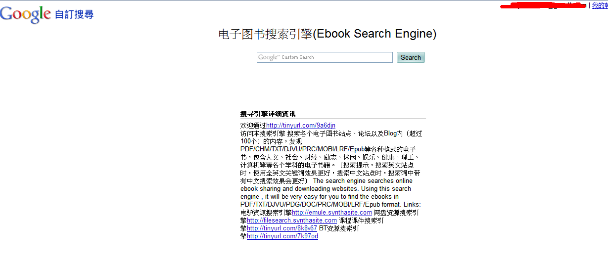 91001d475cae68283eeb85acea12726d_r.jpg