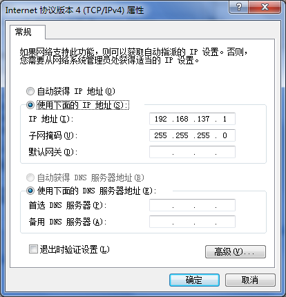 922388041a59c87108457ab3539c2e43_b.jpg