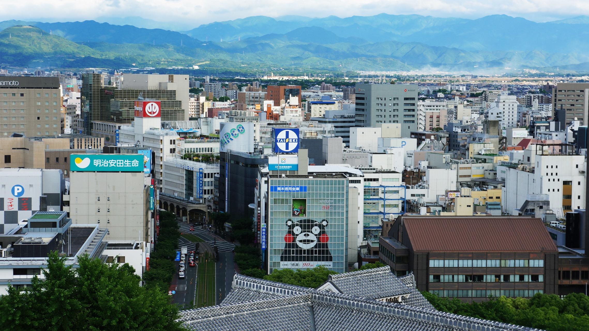 熊本市