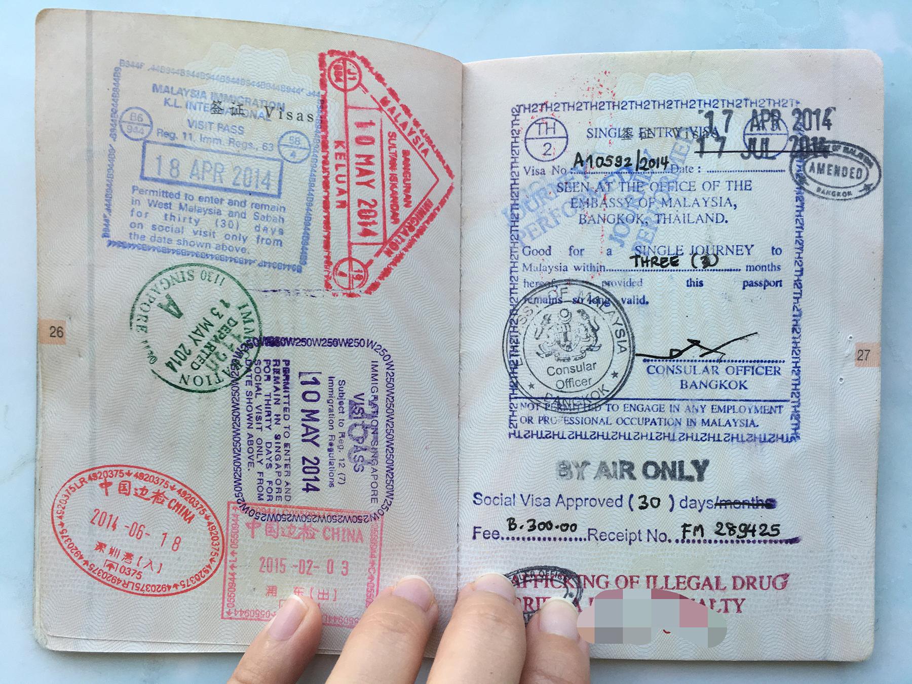 韩国护照翻译成中文 - 哔哩哔哩