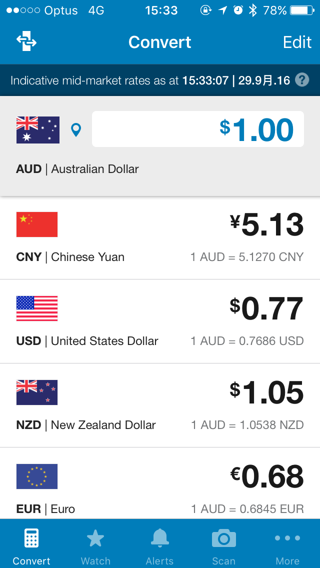 海外直邮代购奶粉与京东或淘宝奶粉价格比并没