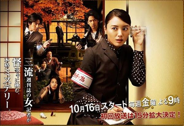 如何评价日本女演员仲间由纪惠 呆呆娱乐 如何评价日本女演员仲间由纪惠 呆呆娱乐