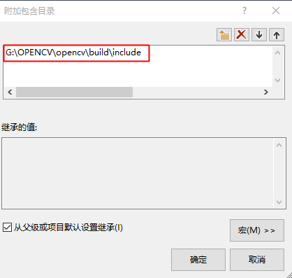 openCV vs2013配置_新建_27