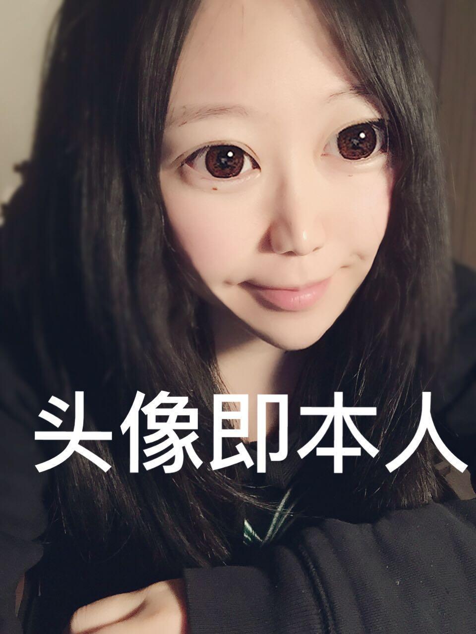 怎么让女生发照片不会被拒绝 941df4bc91423e0ec10297da76c5e97e_r.jpg