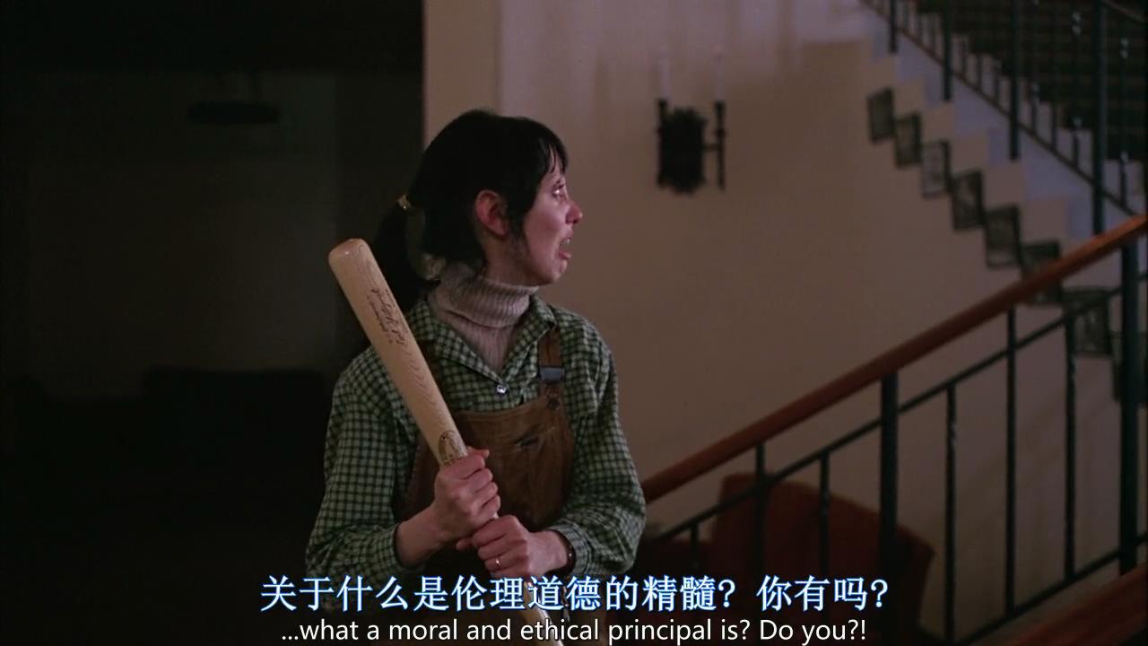 最不恐怖的恐怖片其实很恐怖零阿波罗阴谋论闪灵纪录片237房间解析本