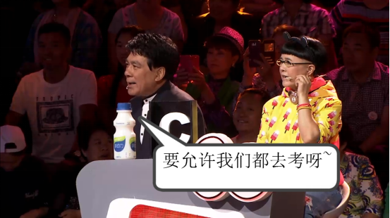 中华女子学院招男生吗? - 四季豆的回答 - 知乎