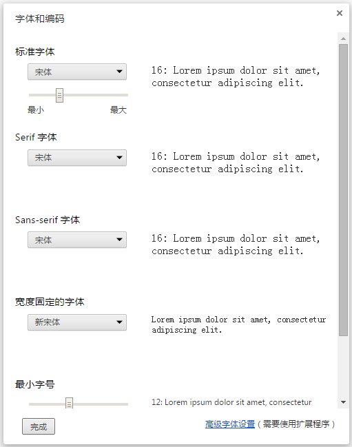 为什么ie对html5的支持总是丢三落四? 为什么ie对html5的支持总是丢三落四?