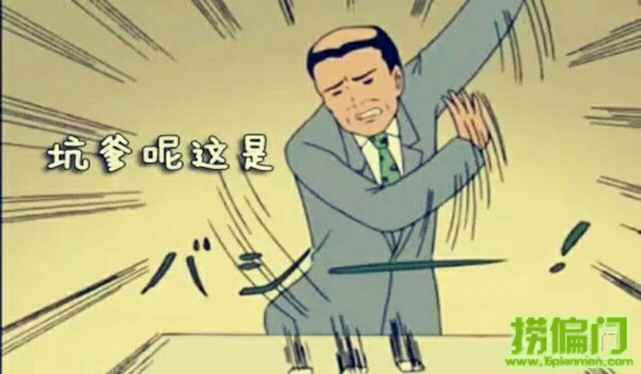 揭秘跑展会跑地摊 跑江湖里的偏门生意