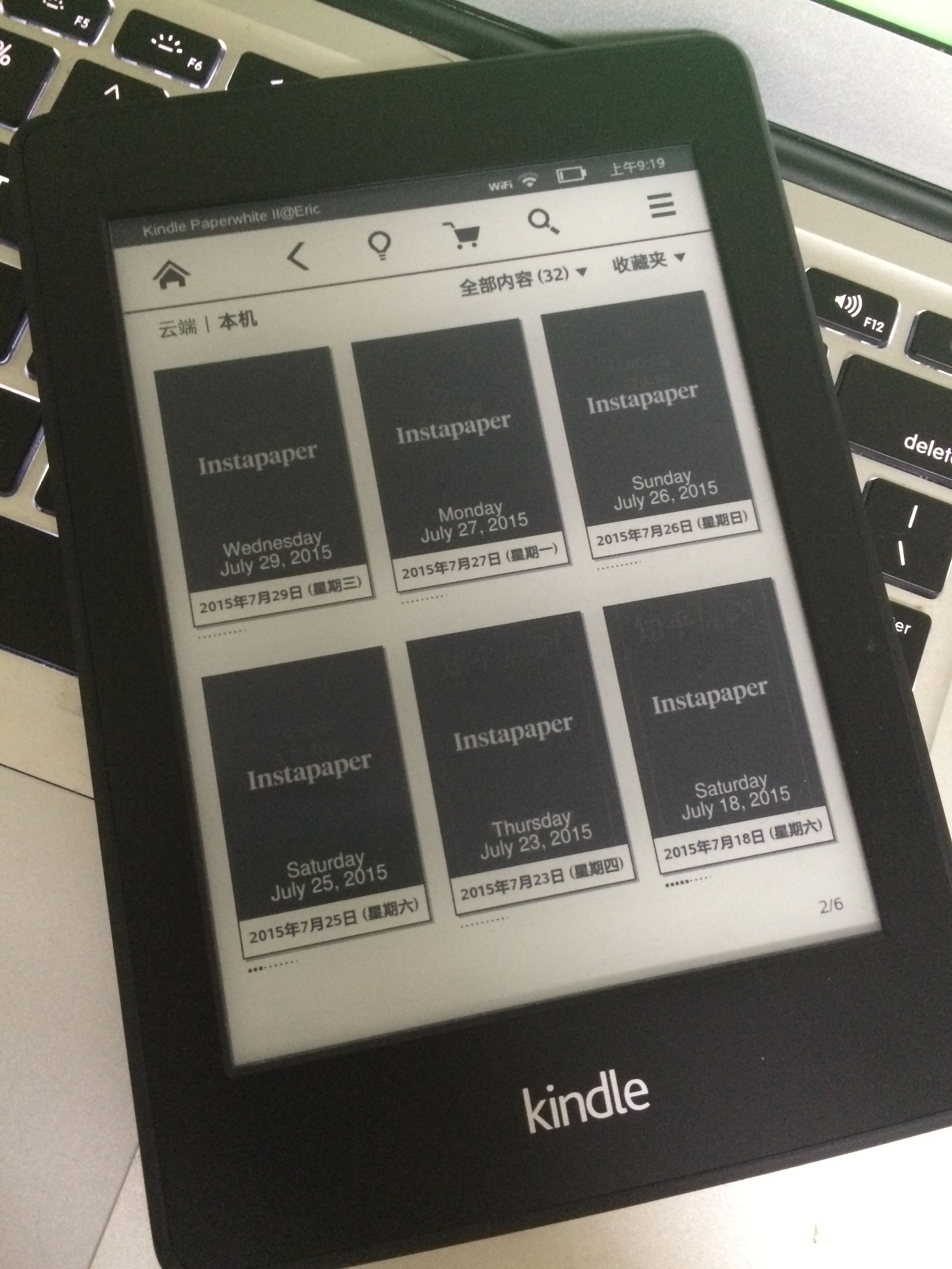 Instapaper 怎样同步到 Kindle?
