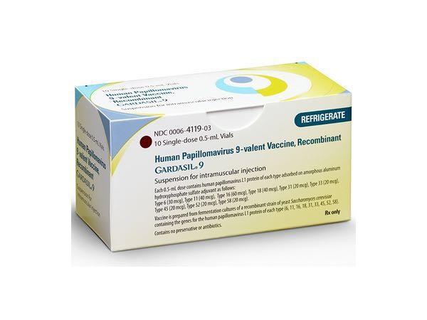 有必要接种人乳头瘤病毒hpv疫苗吗现在在中国哪些地方