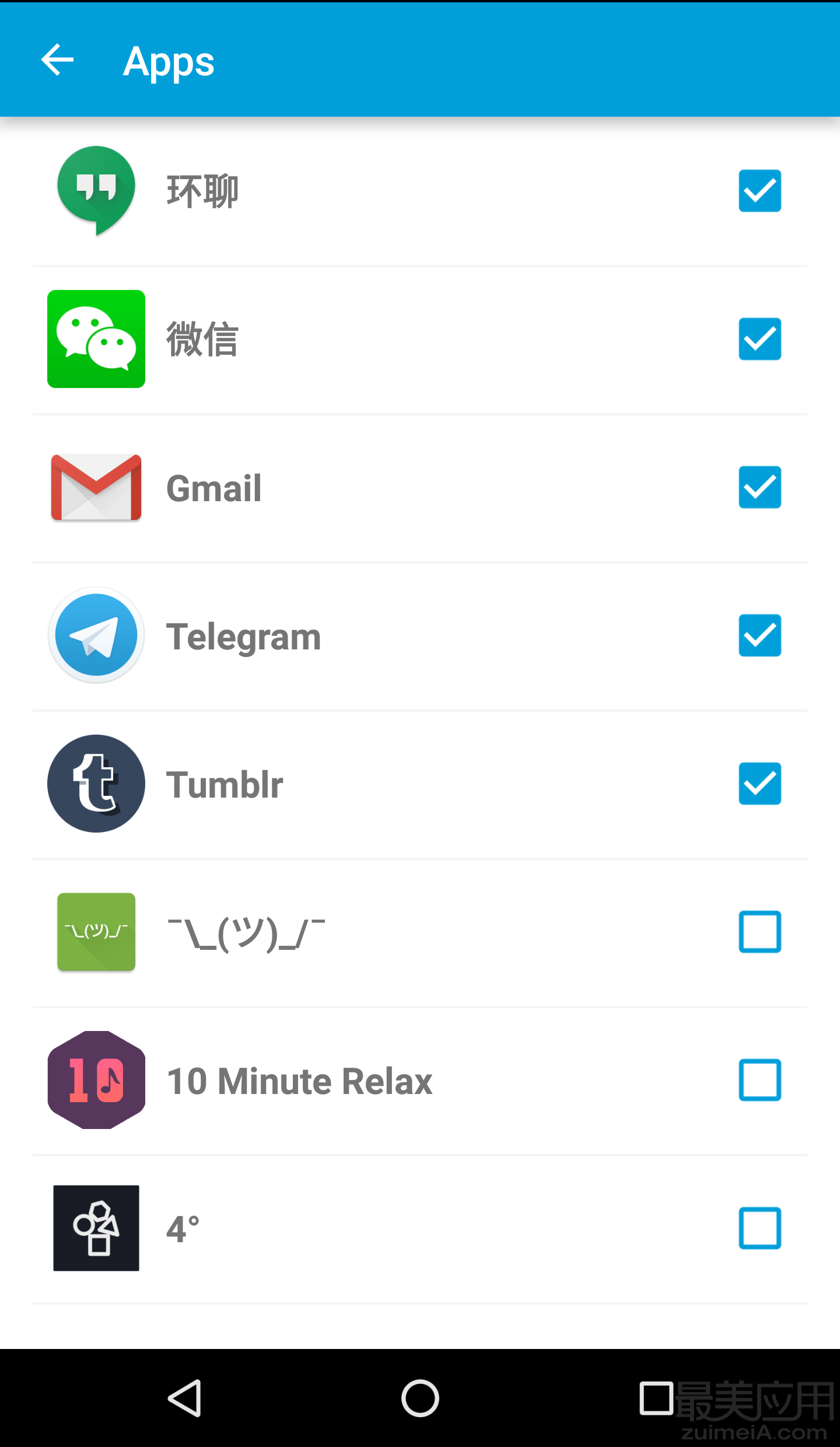 如何把 emoji 表情发得更快、更快、更快？＃Android - 知乎