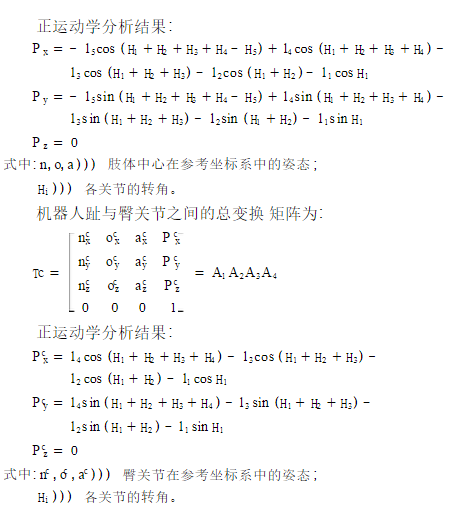 袋鼠跳跳跳曲谱_袋鼠跳图片