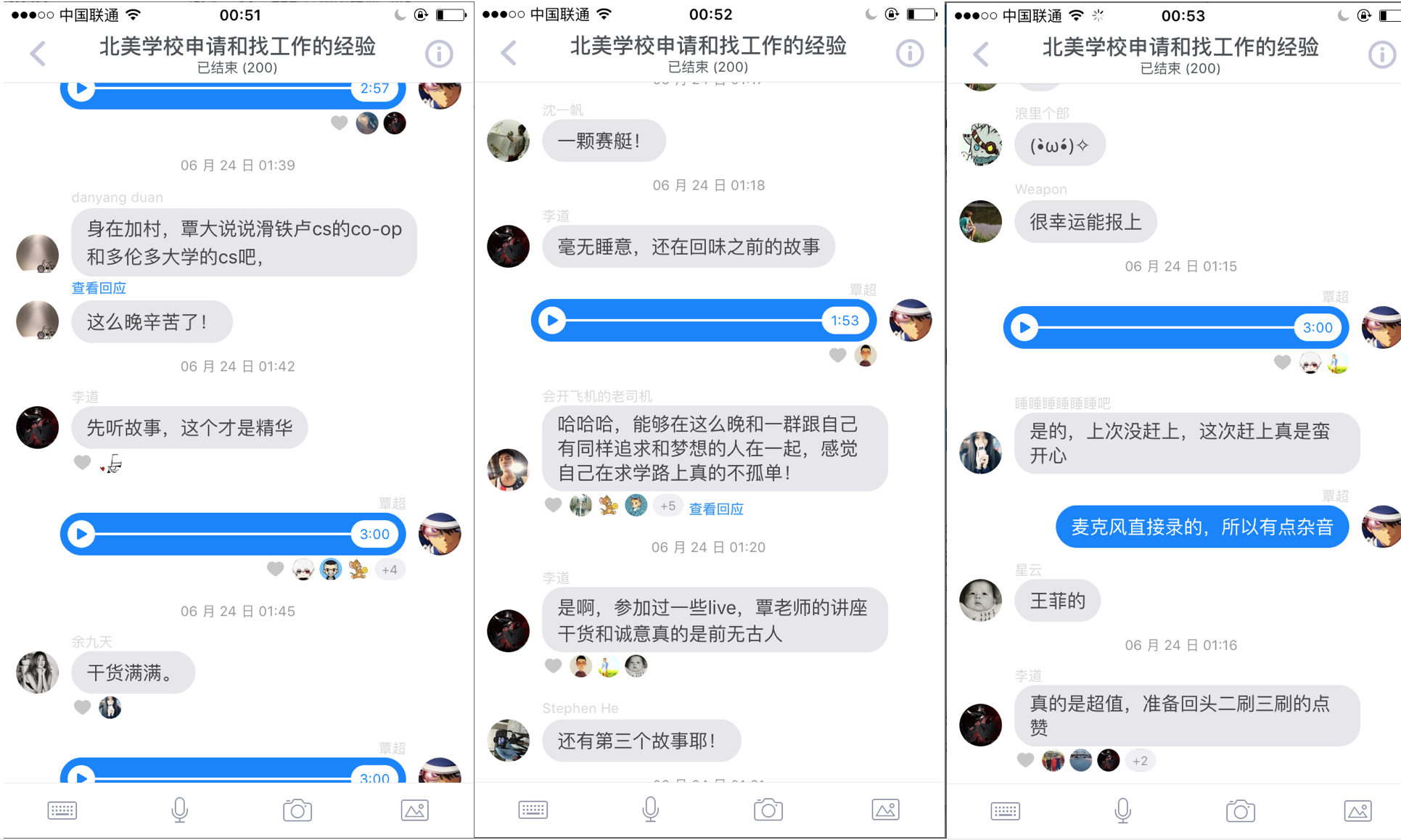 怎么去美国找工作 9c191595f2518466f7d463f01579ab4f_r.png