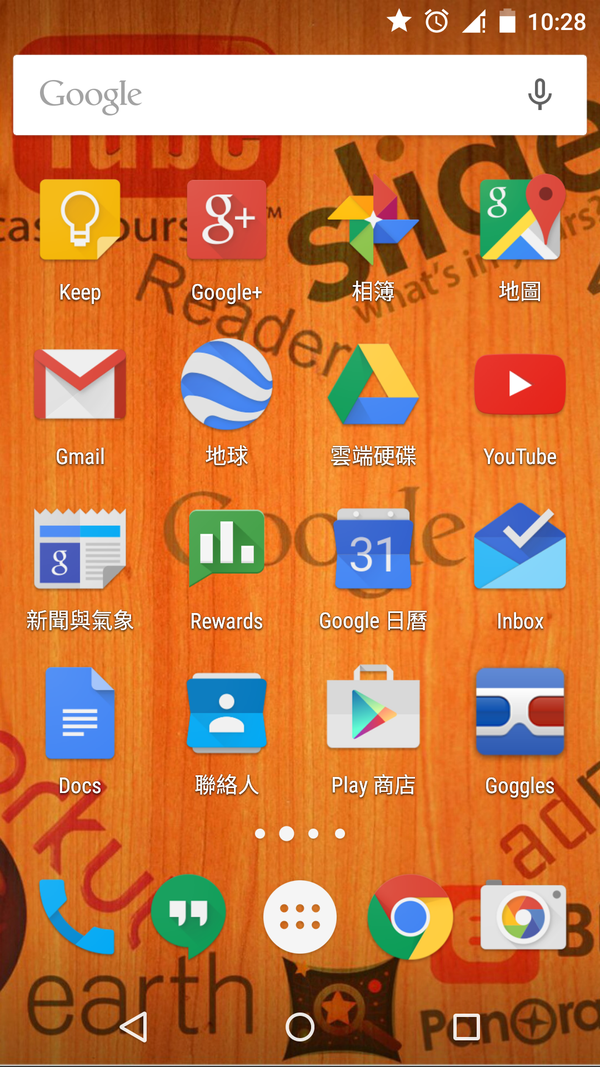 请问android 5 0 通知栏上的五角星是什么 知乎