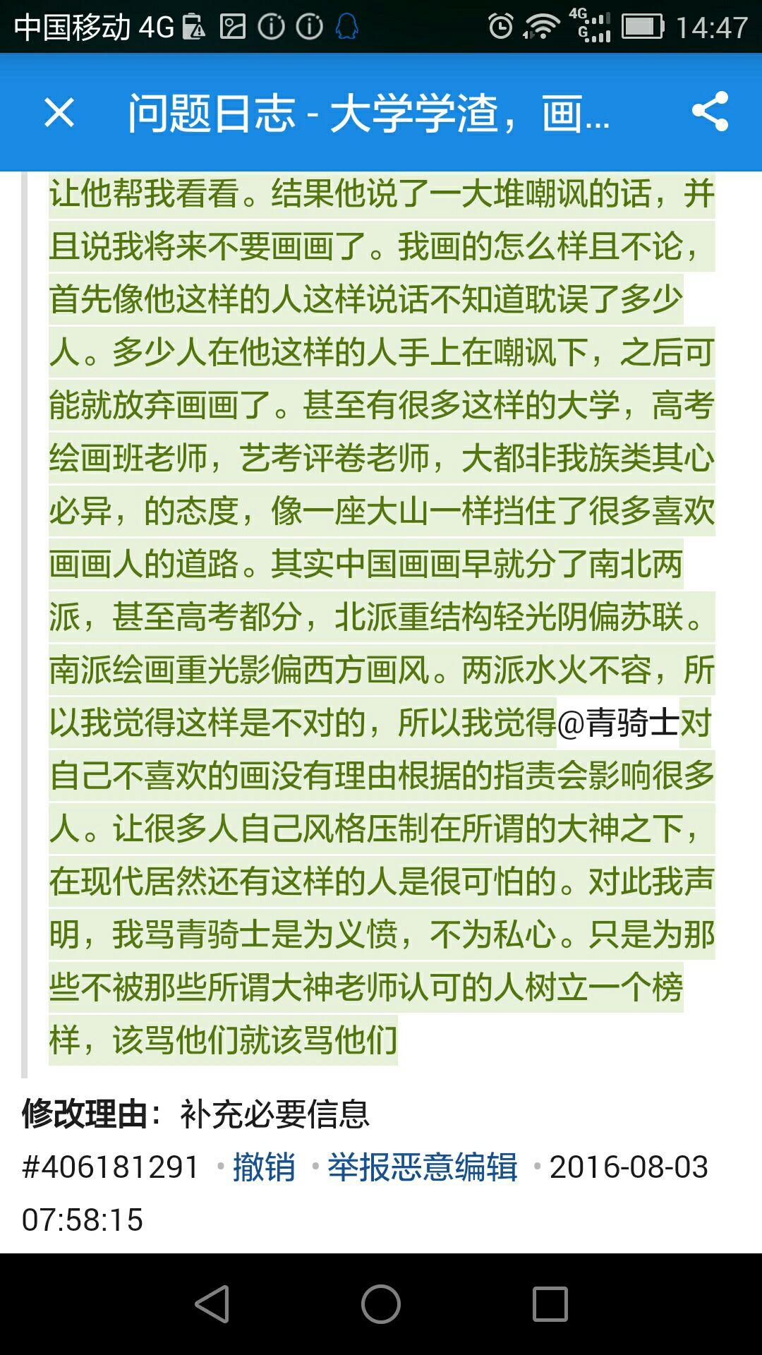 9cb788d1984e0cd87926ab1d33cd9eec_r.jpg