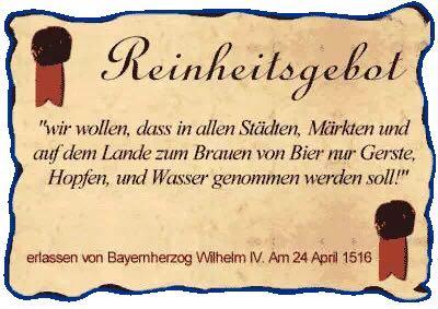 如何看待1516德国啤酒纯净法的颁布目的?是为了收税还是为了啤酒品质?