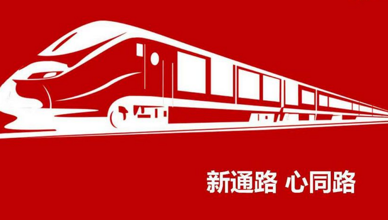 中报道了河北省廊坊市香河县荣联超市,使用京东新通路旗下一站式b2b