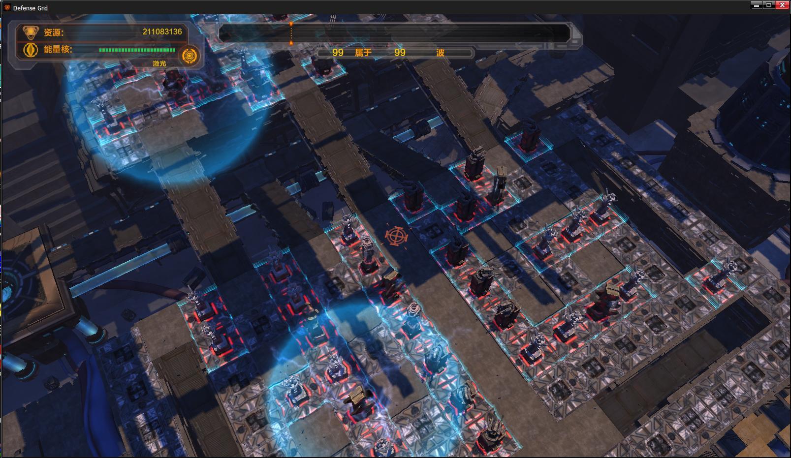 有什么好玩的塔防游戏推荐? - 调查类问题 - 知