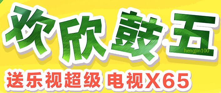 2015年票据理财平台十大排名? - 票据理财产品