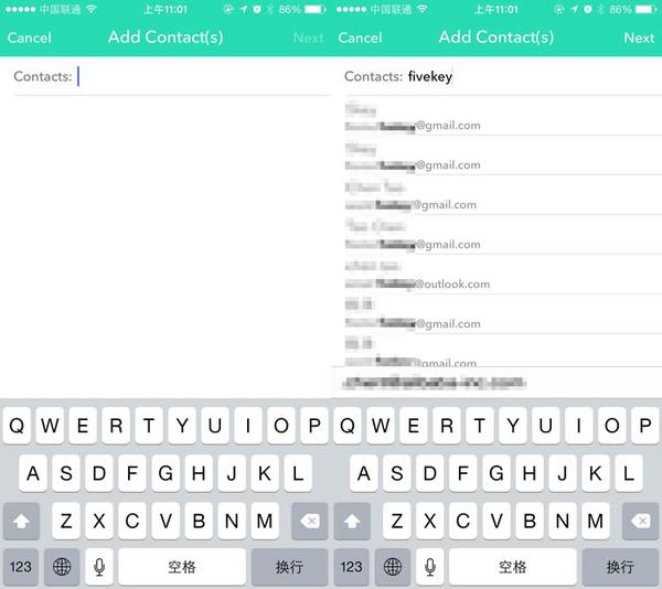 增强型短信功能 增强型短信功能