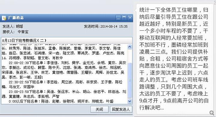 中青宝是一个怎样的公司? - 匿名用户的回答