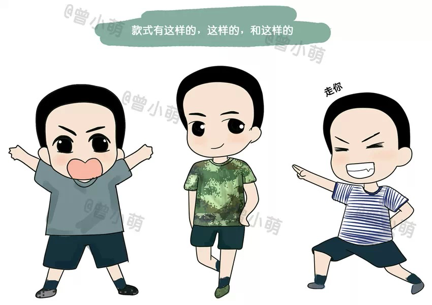 <em>男生</em>夏天能不<em>能穿短裤</em>,怎么穿更帅气啊? - 时尚