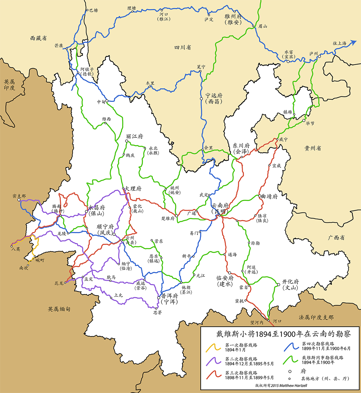云南地图系列:历史地图