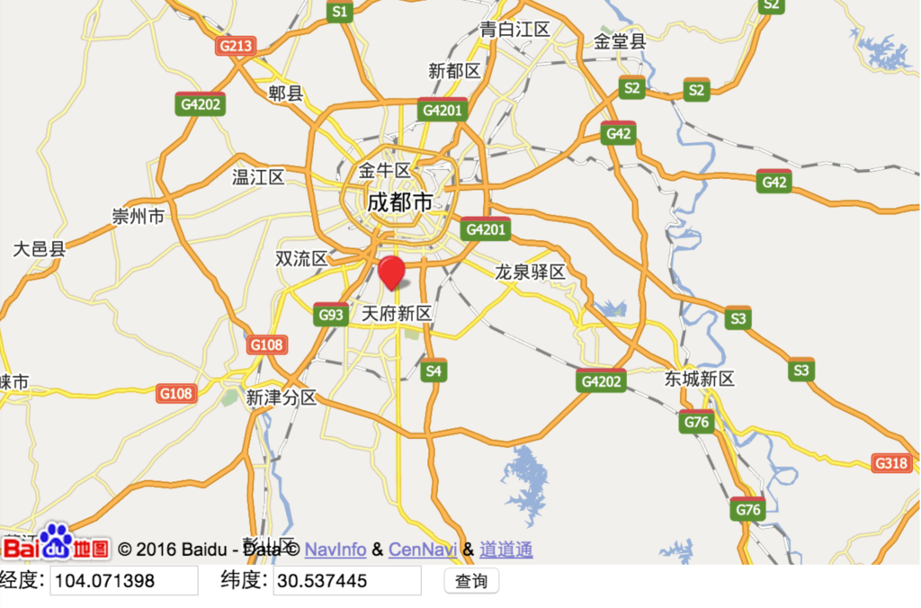 怎么快速找到附近的人