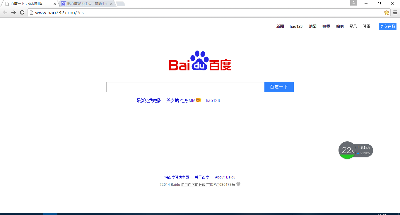一些电脑经常遇到的问题? - 笔记本电脑 - 知乎