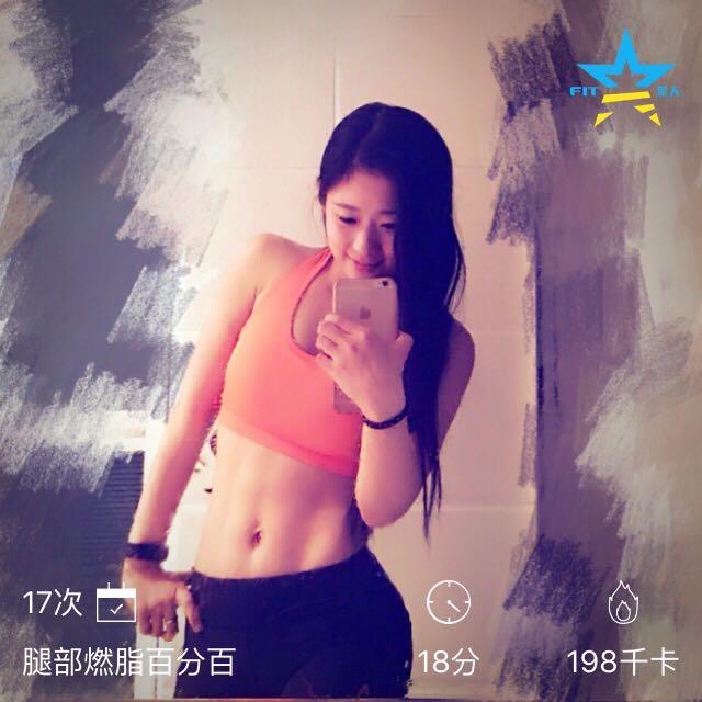 在腹部和大腿怎么减脂? - 陆小喵的回答 - 知乎