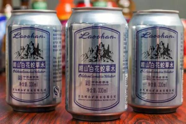 崂山白花蛇草水 大红大紫的背后是什么 知乎