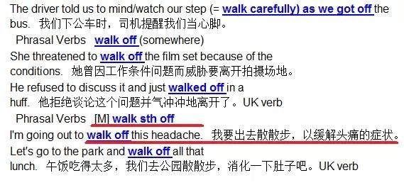 这时候是第三招. 这里面的走也可以替换成英文单词:walk.*off(?