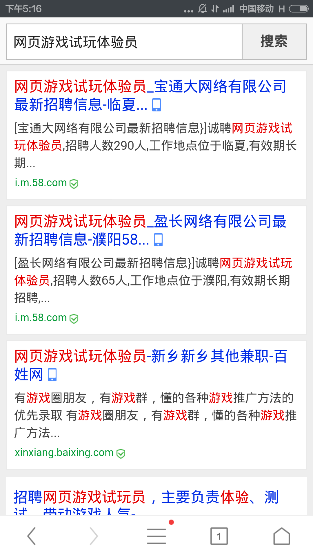 a65e8cd28ceb6f4a4fbd90ee17a68457_r.jpg