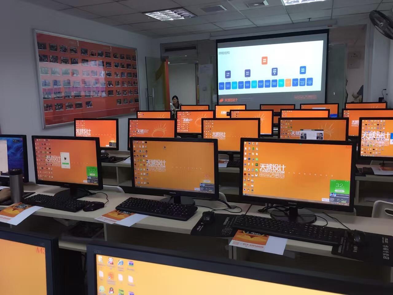 杭州达内ui培训到底是不是坑?达内是不是就一