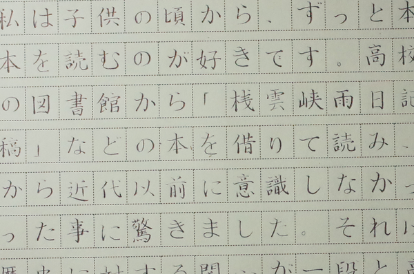 a879783fc573883994d6df4648e1a43b_b.png