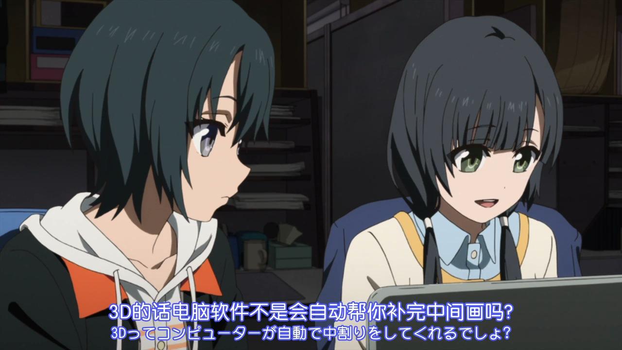 白箱第22集解说