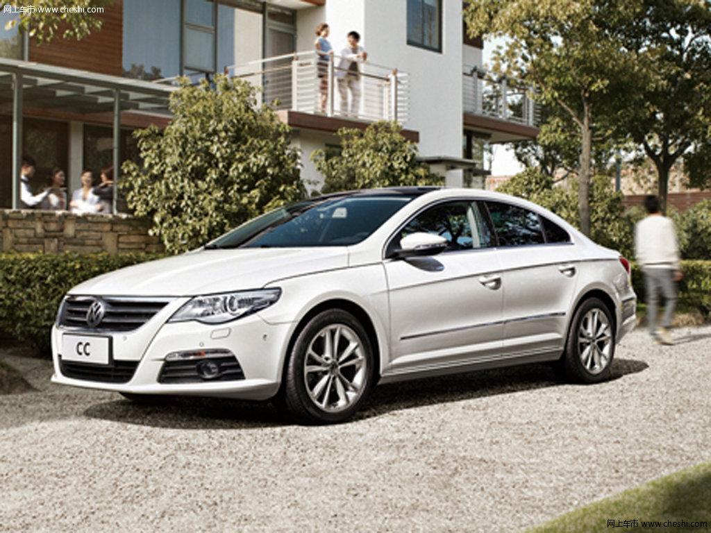 CC在大众集团内的战略定位是什么?它的直接