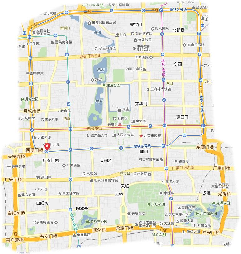 徒步北京二环记