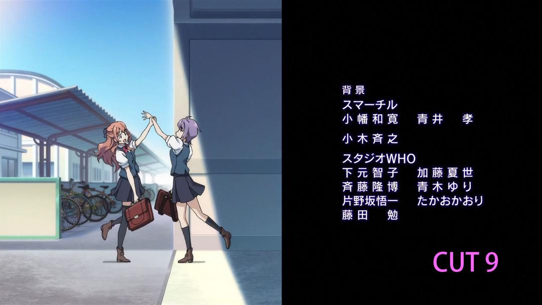 教室危机的百合edclassroomcrisised分析