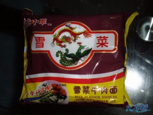 你小时候吃过中萃面嘛,没有超越的方便面啊,淘宝就有,恩雪菜牛肉
