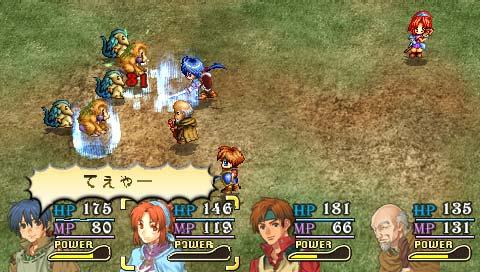 Legend of heroes psp. The Legend of Heroes II: Prophecy of the Moonlight Witch. The Legend of Heroes 2 PSP. Legend_of_Heroes_III PSP. The Legend of Heroes III: Shiroki Majo (1998 г.) PLAYSTATION 1.