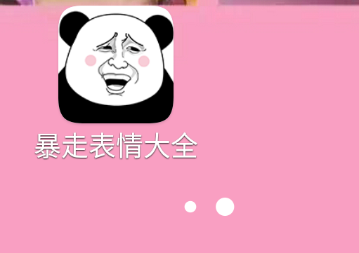 ac6b272e5a284f1f5d016fd3f8d1c917_r.png