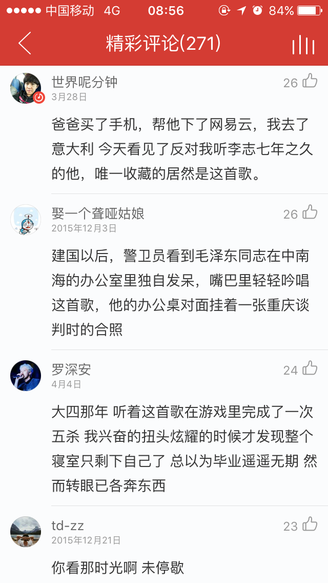 acf4a81e77033c2b847289bb36329998_r.png