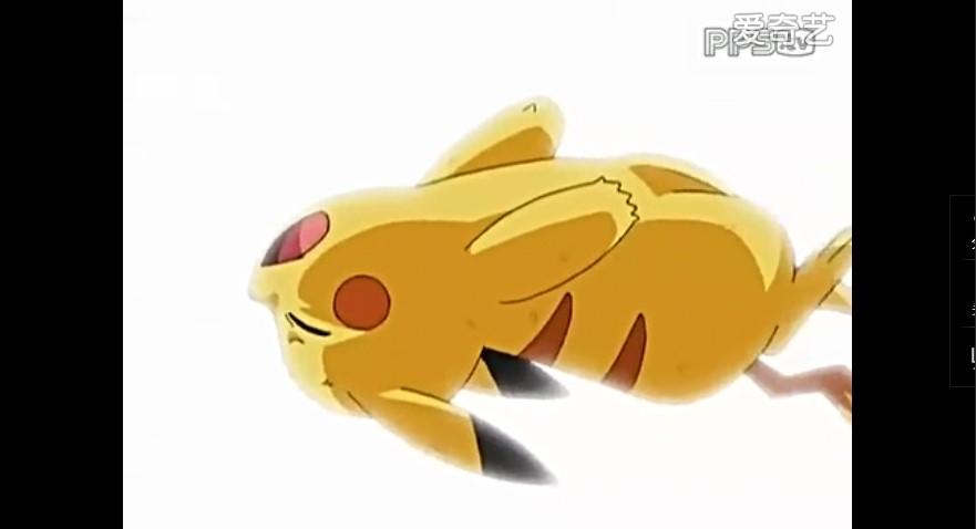 皮卡丘为什么不进化